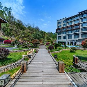 Neodalle Zhangjiajie Wulingyuan